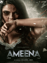 Ameena (Hindi)