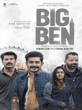 Big Ben (Malayalam) 