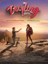 Darling (Telugu) 