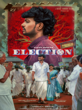 Election (Tamil)