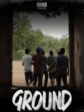 Ground (Telugu) 
