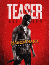 Harom Hara - The Revolt (Telugu)