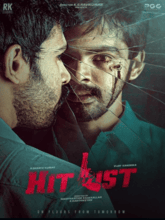 Hit List (Telugu)