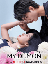 My Demon S01 EP01-16 (Hin + Kor) 