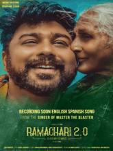 Ramachari 2.0 (Tamil)