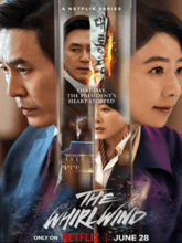 The Whirlwind S01 EP01-12 (Tam + Hin + Eng) 